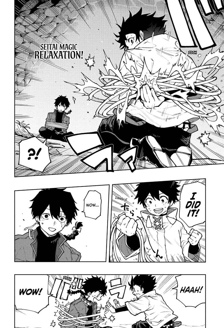 Read Kinato's Magic EN Manga Online