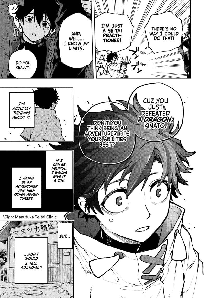 Read Kinato's Magic EN Manga Online
