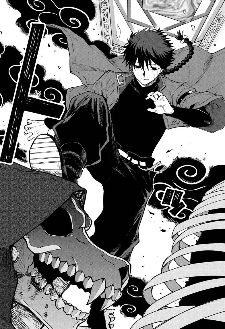 Read Kinato's Magic EN Manga Online