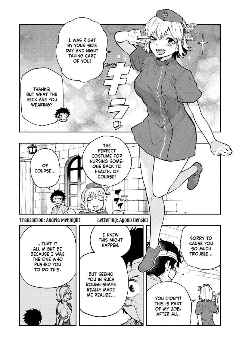 Read Kinato's Magic EN Manga Online