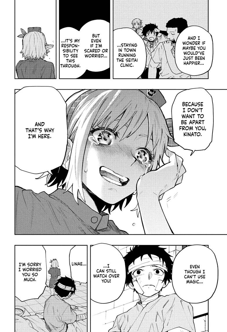 Read Kinato's Magic EN Manga Online