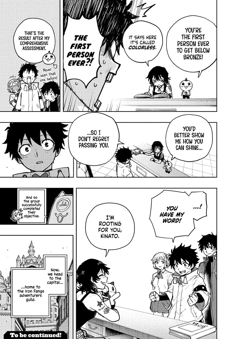 Read Kinato's Magic EN Manga Online