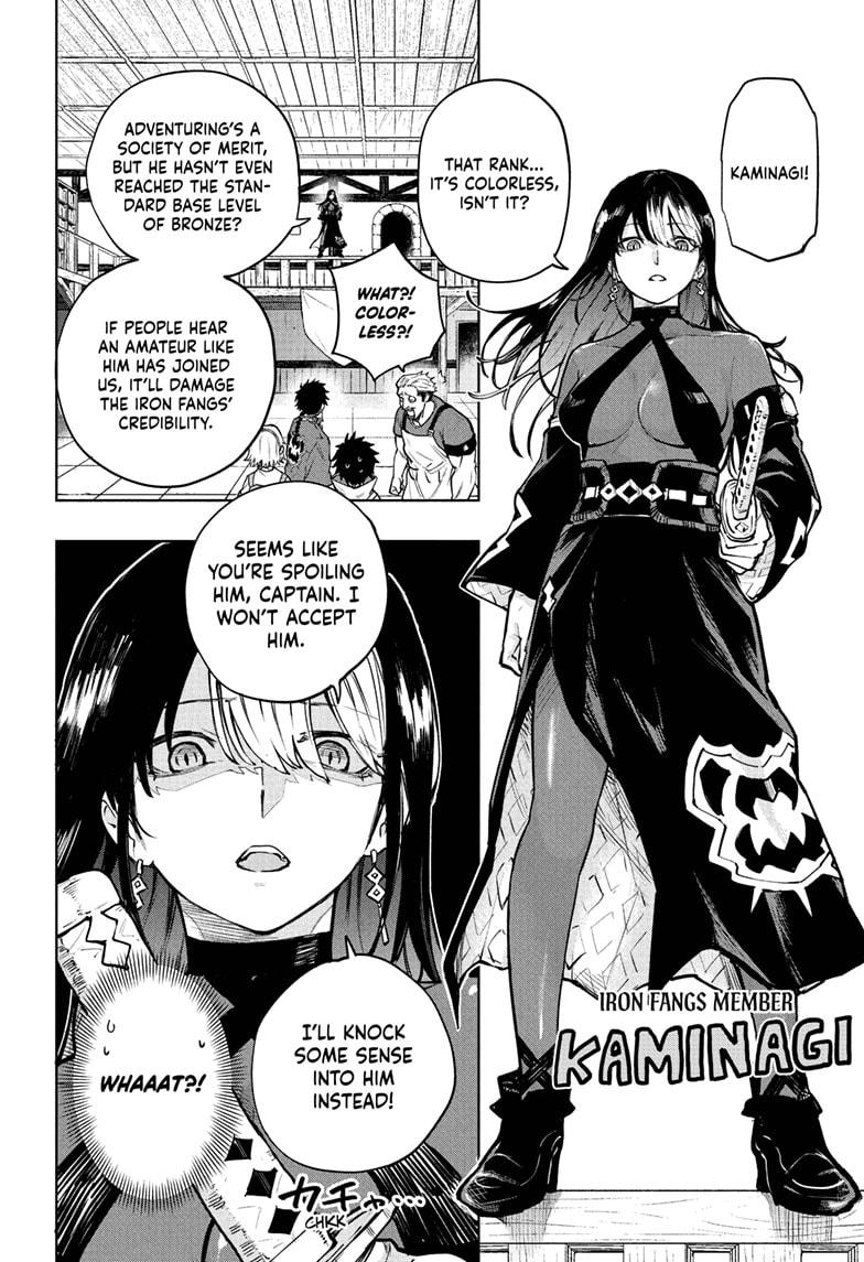 Read Kinato's Magic EN Manga Online