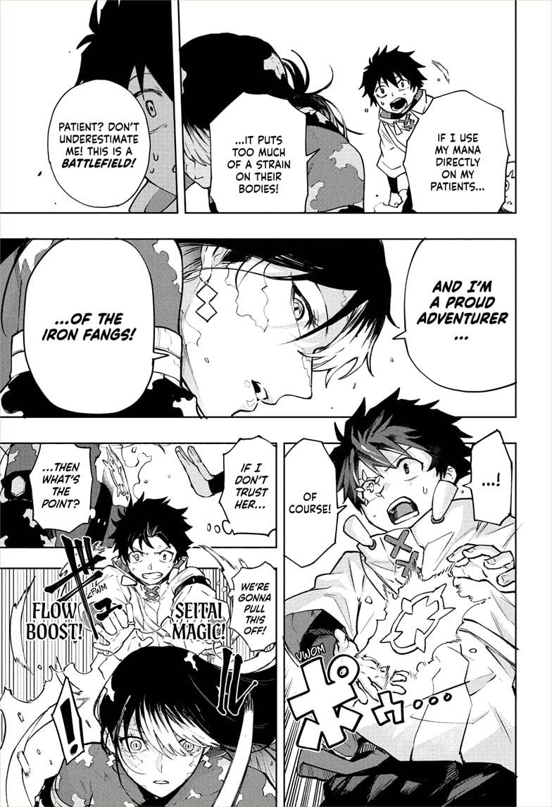 Read Kinato's Magic EN Manga Online