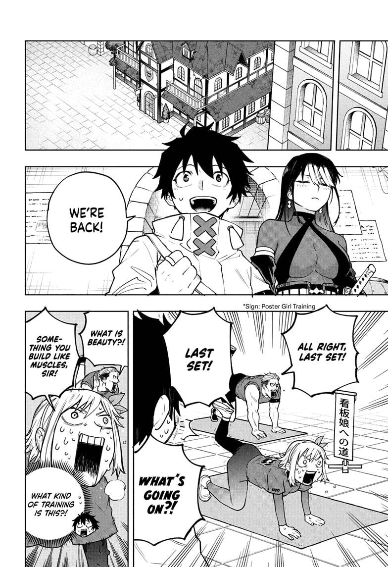 Read Kinato's Magic EN Manga Online