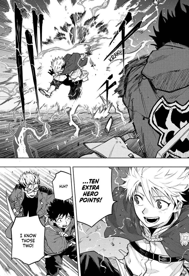 Read Kinato's Magic EN Manga Online