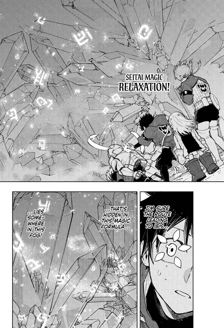 Read Kinato's Magic EN Manga Online