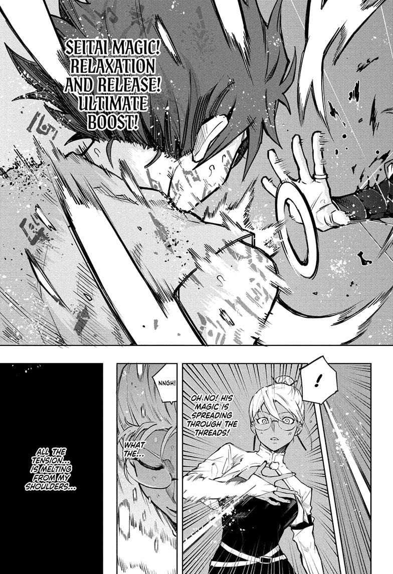 Read Kinato's Magic EN Manga Online