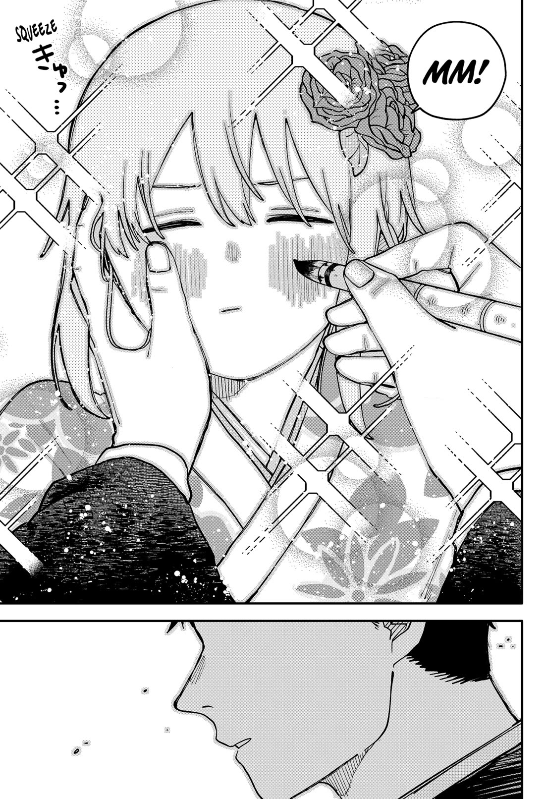 Read Kindergarten Wars EN Manga Online