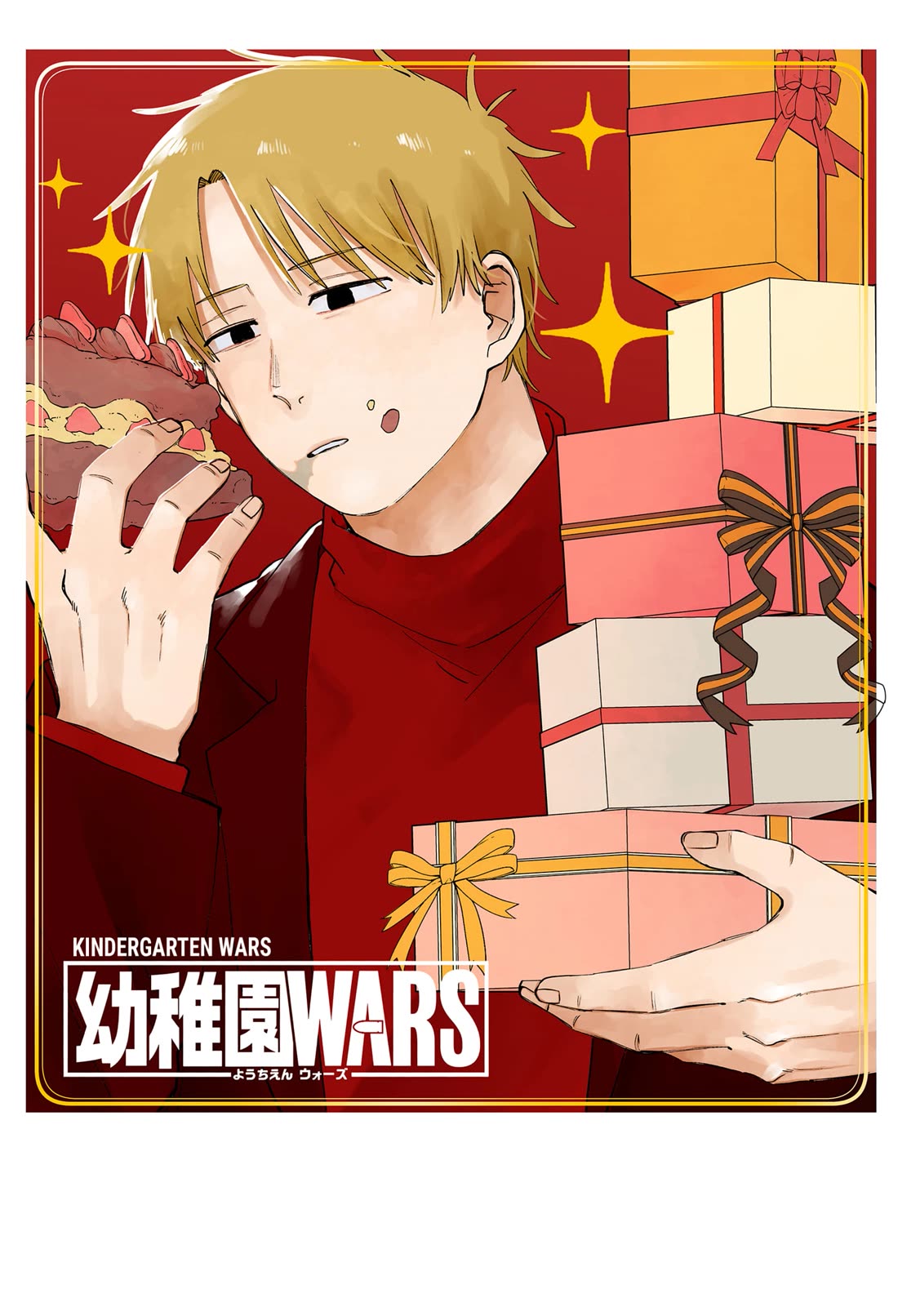 Read Kindergarten Wars EN Manga Online