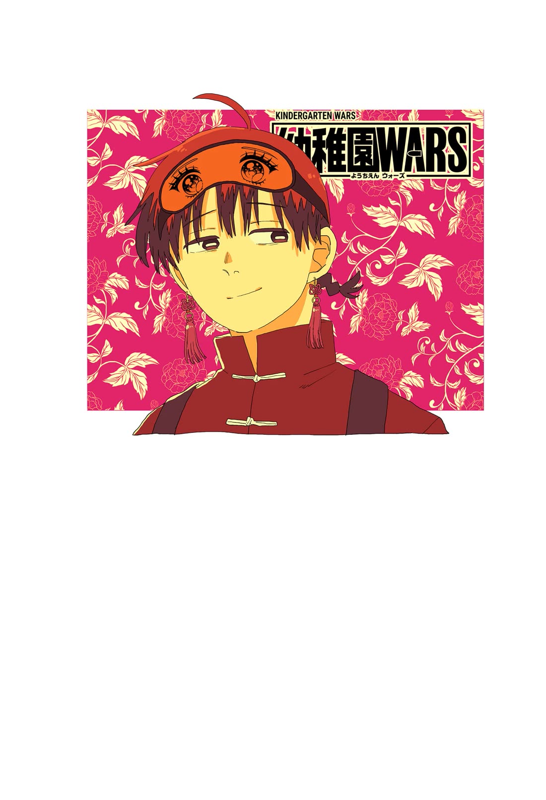 Read Kindergarten Wars EN Manga Online