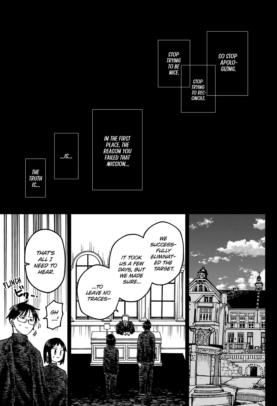 Read Kindergarten Wars EN Manga Online