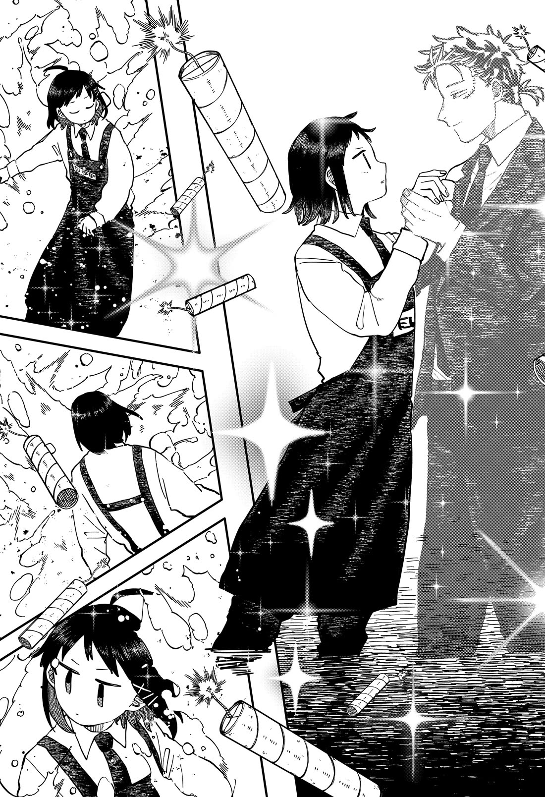 Read Kindergarten Wars EN Manga Online