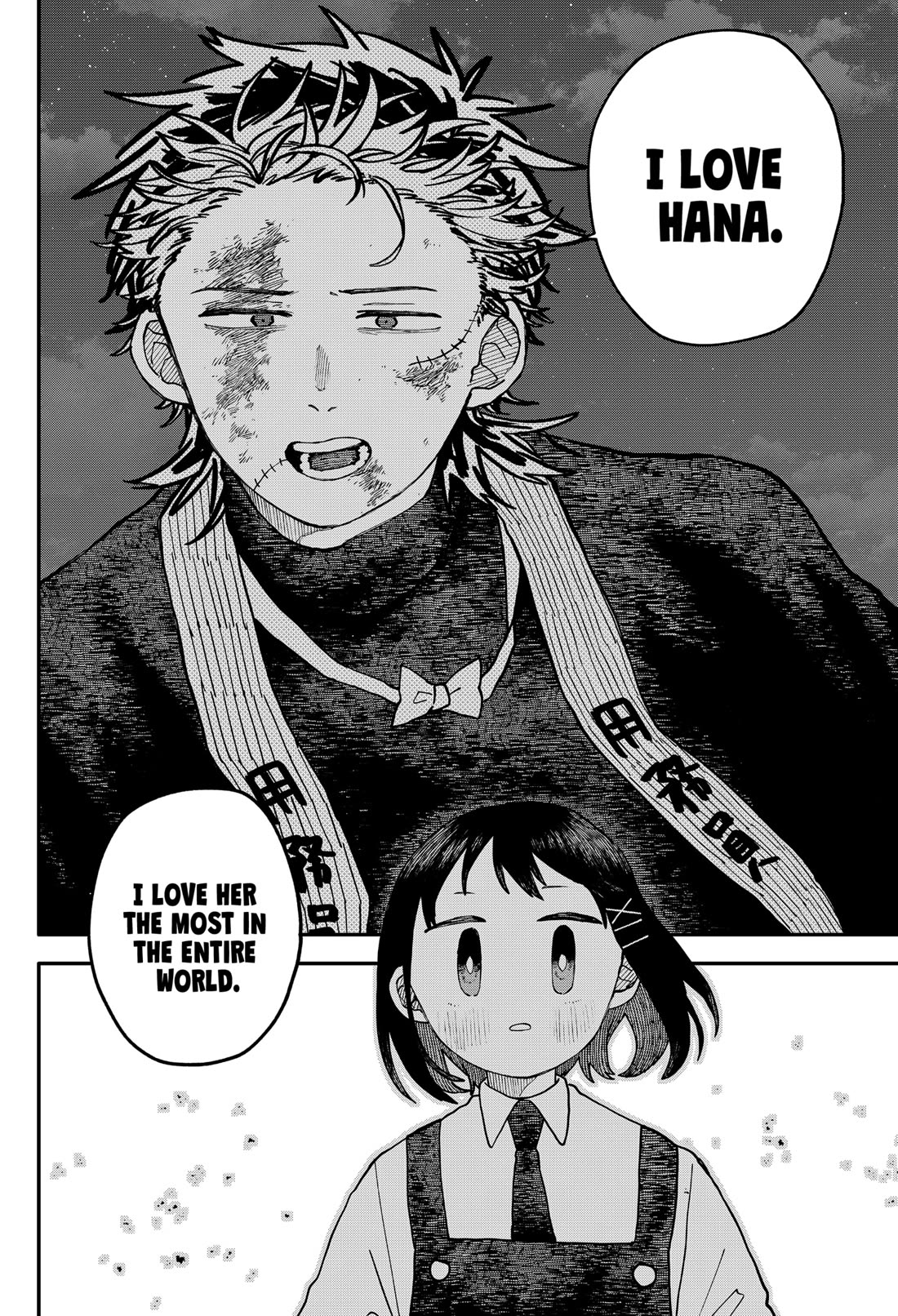 Read Kindergarten Wars EN Manga Online
