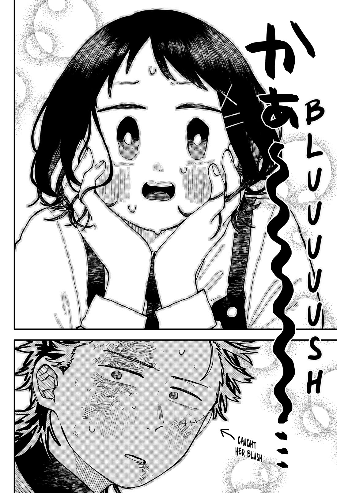Read Kindergarten Wars EN Manga Online