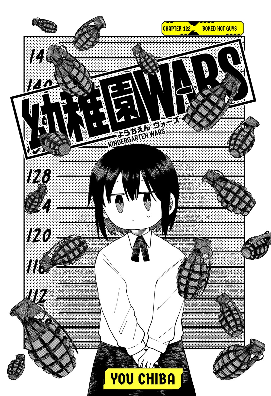 Read Kindergarten Wars EN Manga Online