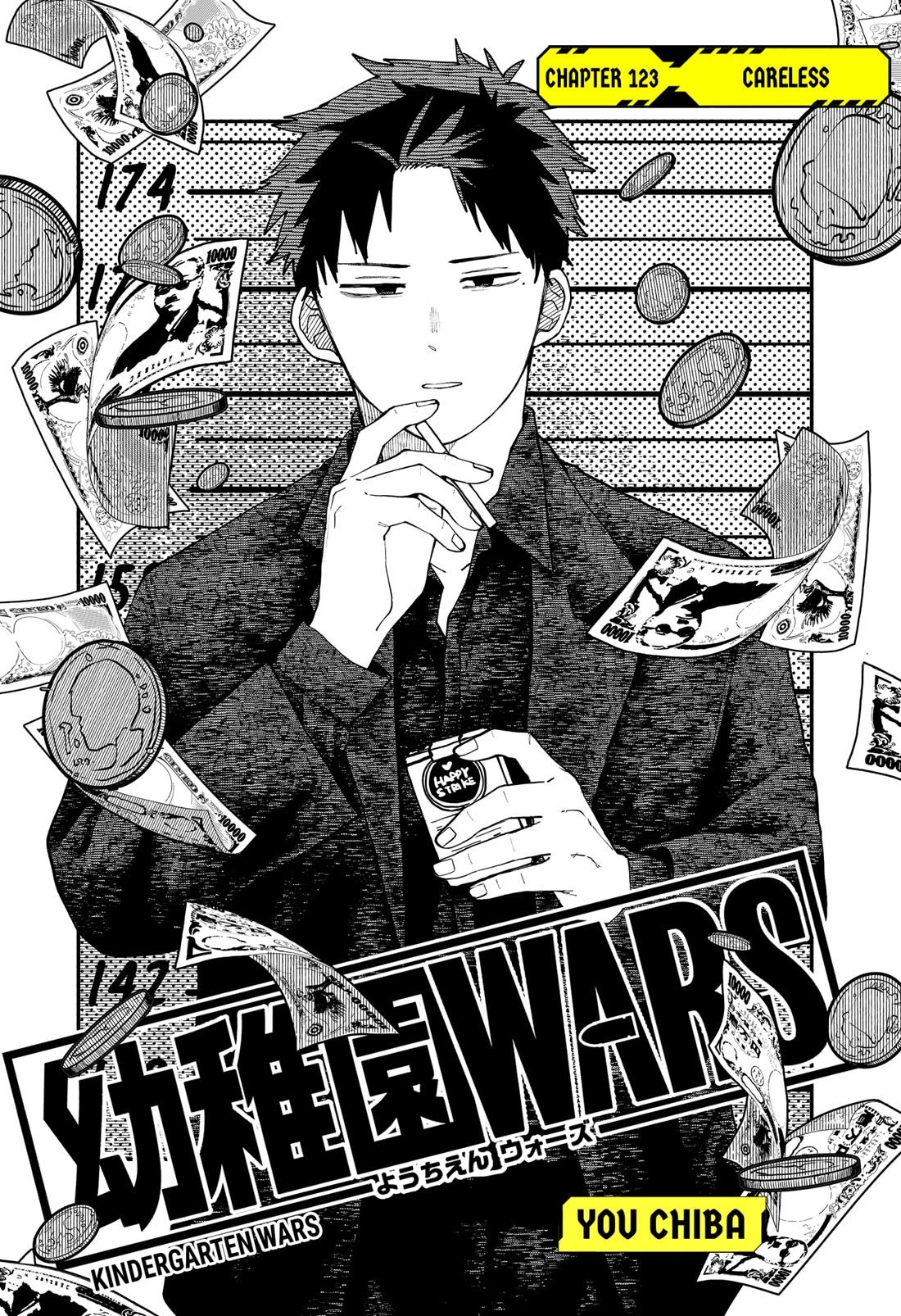 Read Kindergarten Wars EN Manga Online