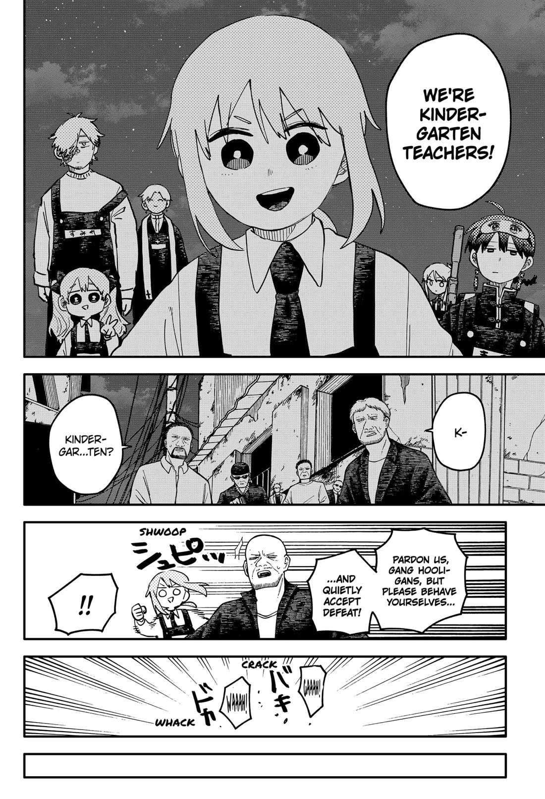 Read Kindergarten Wars EN Manga Online