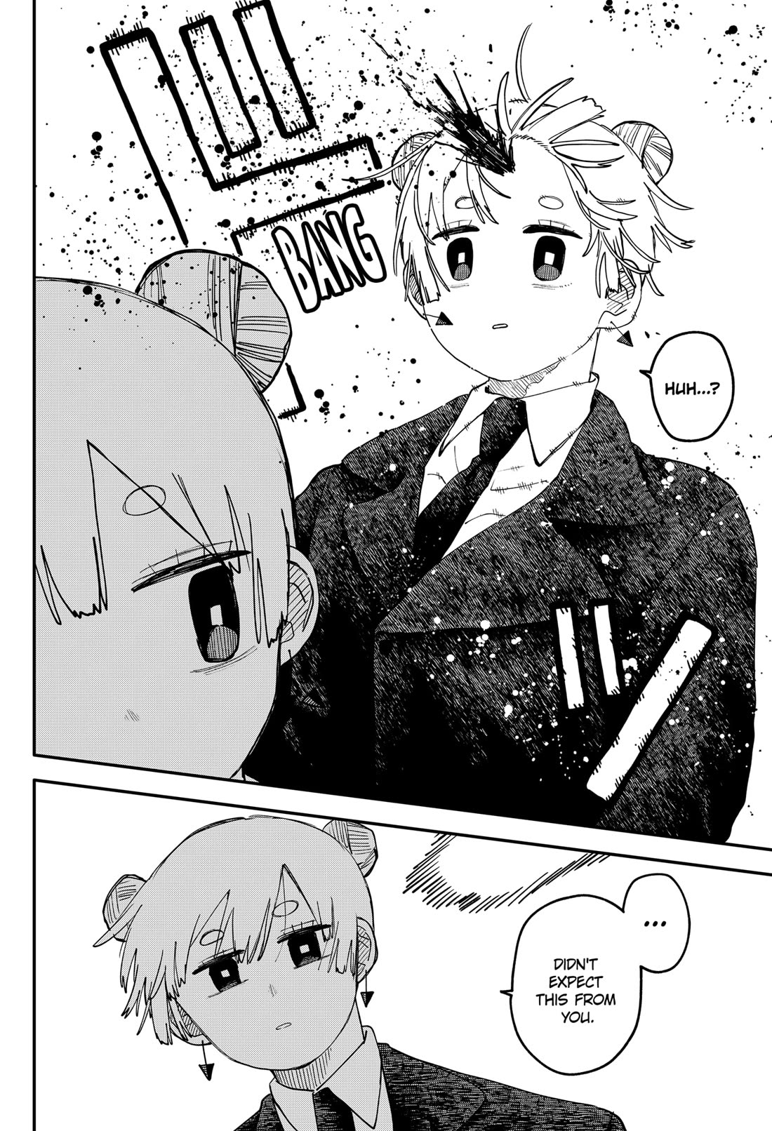 Read Kindergarten Wars EN Manga Online