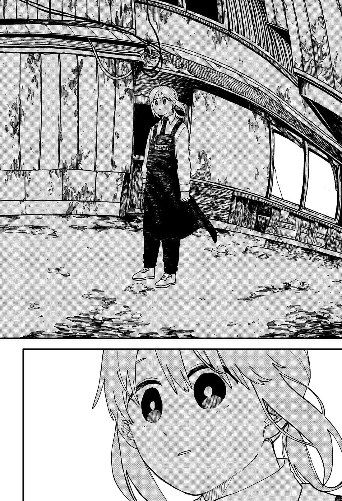 Read Kindergarten Wars EN Manga Online