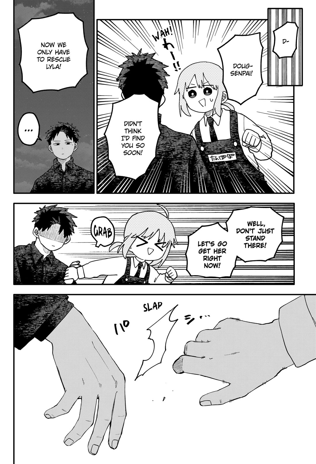 Read Kindergarten Wars EN Manga Online