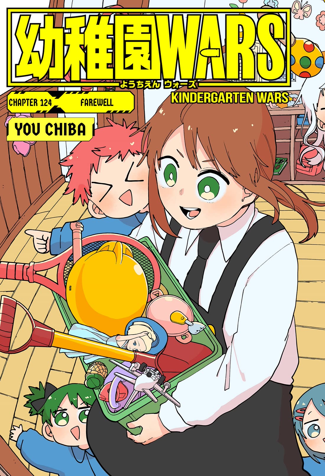 Read Kindergarten Wars EN Manga Online