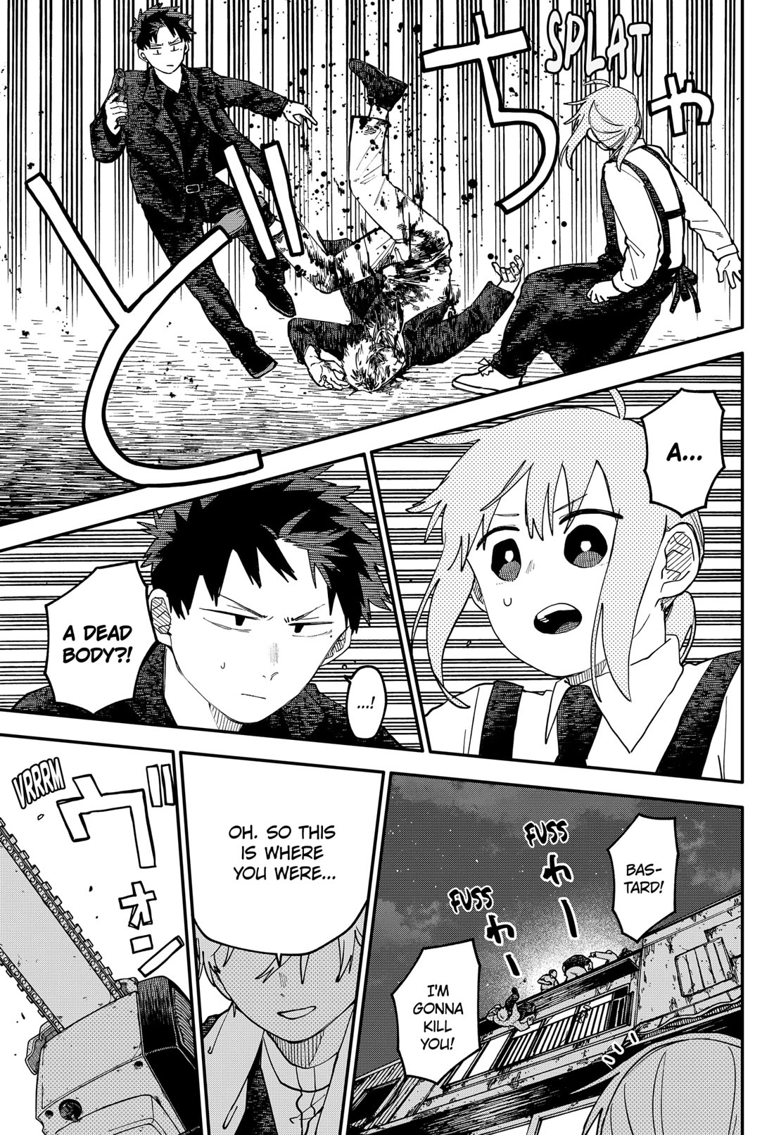 Read Kindergarten Wars EN Manga Online