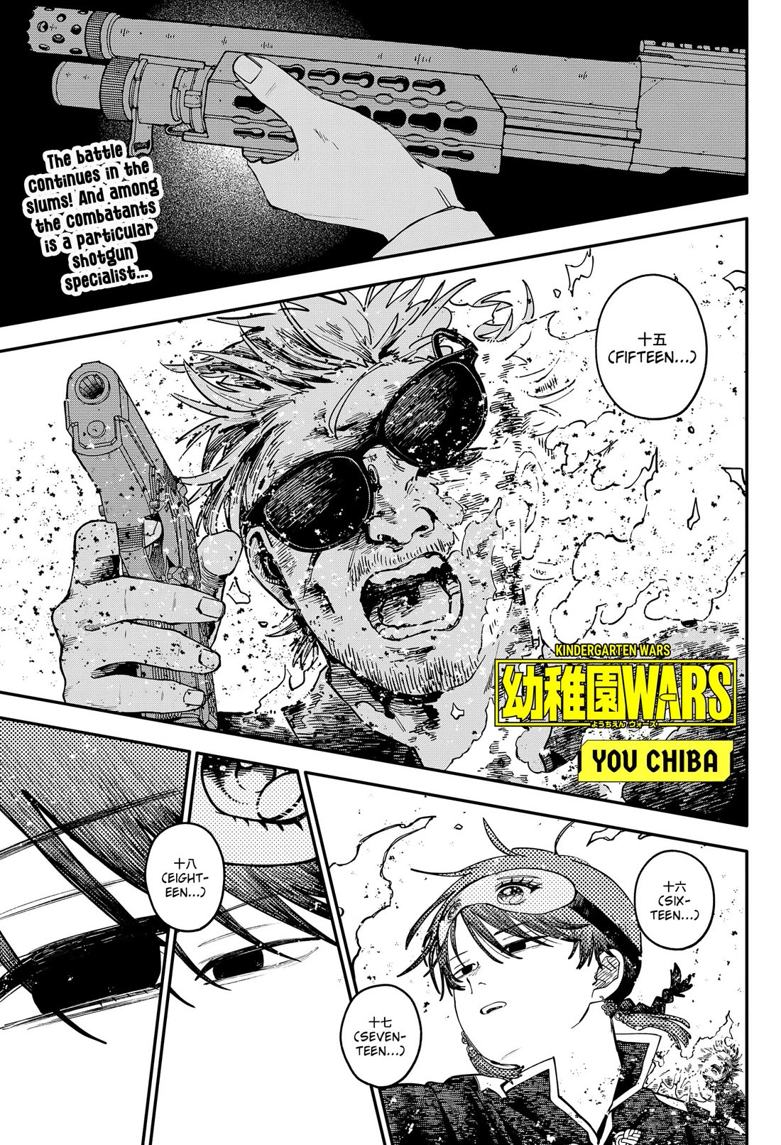 Read Kindergarten Wars EN Manga Online