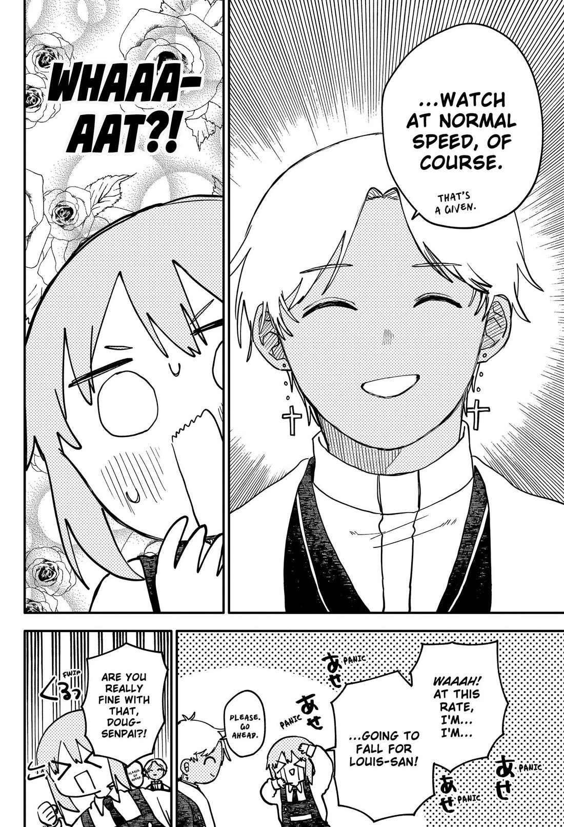 Read Kindergarten Wars EN Manga Online