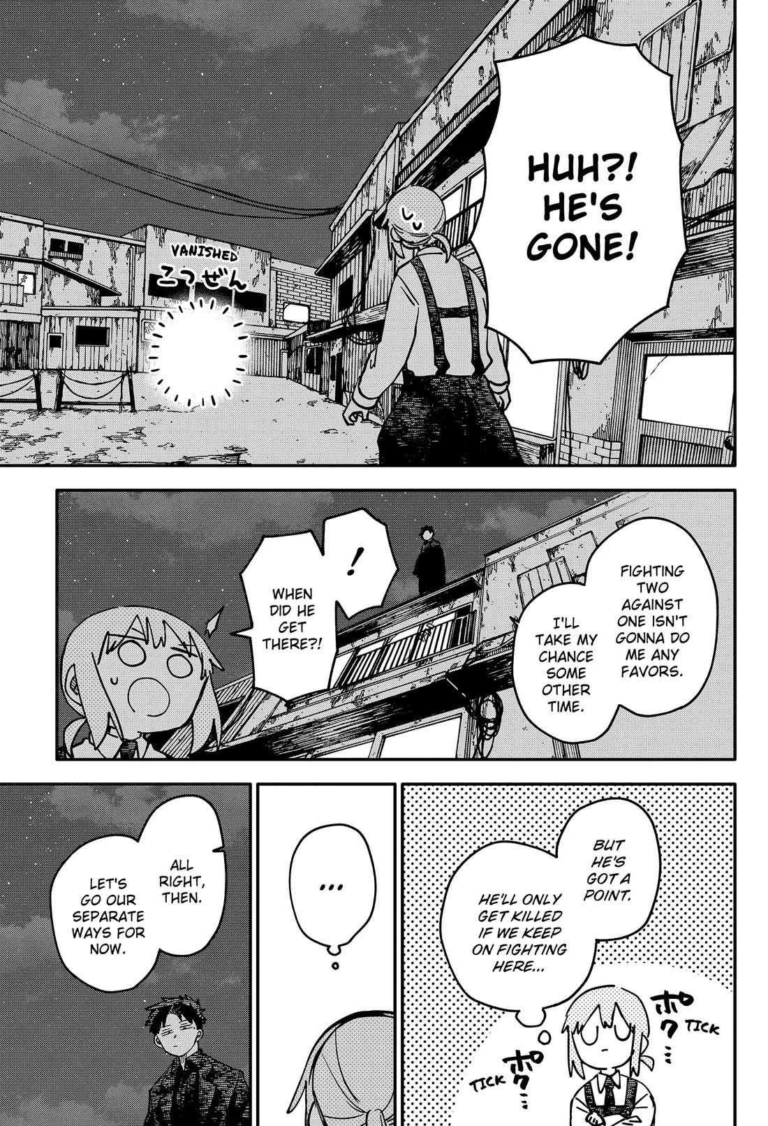 Read Kindergarten Wars EN Manga Online
