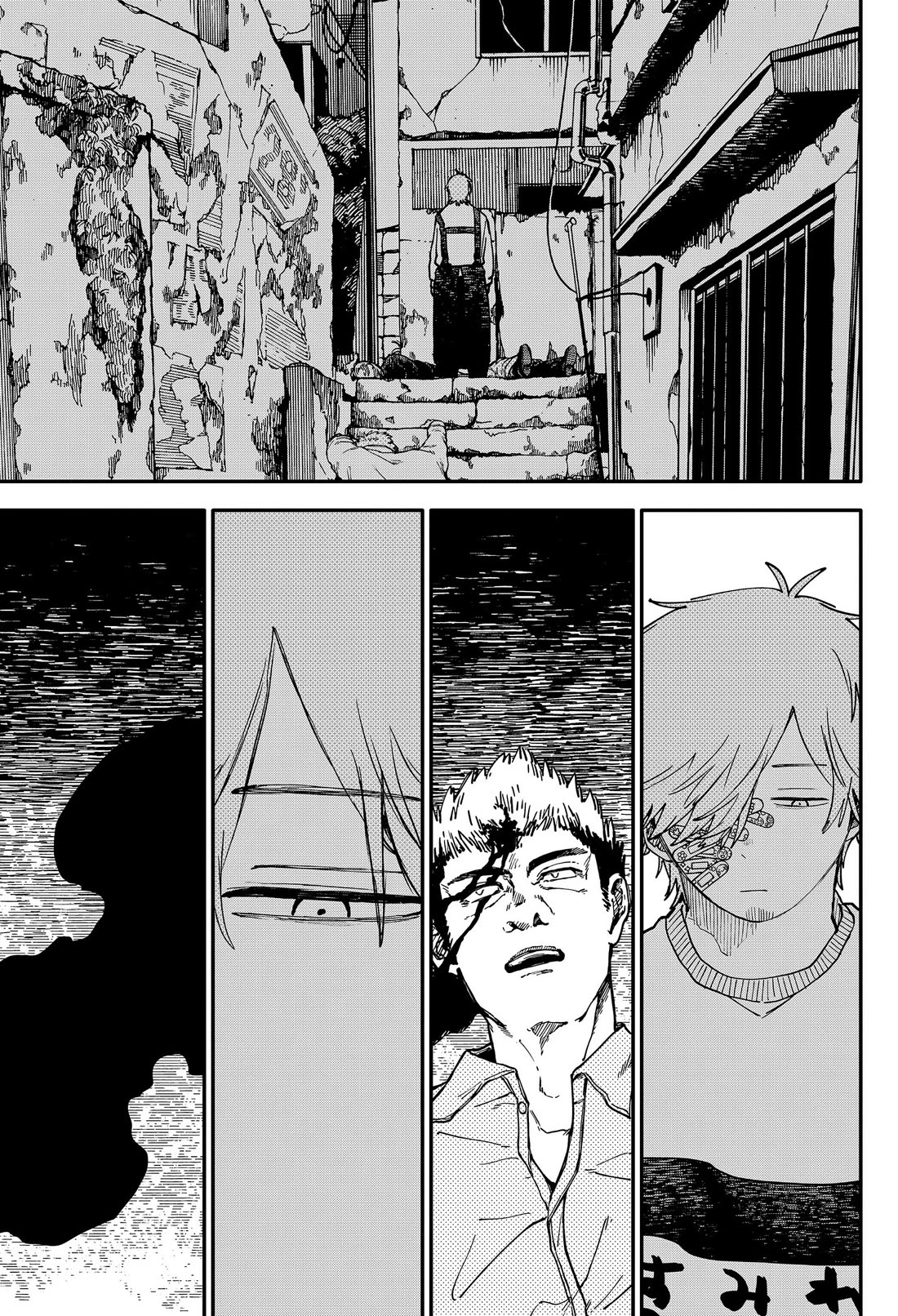 Read Kindergarten Wars EN Manga Online