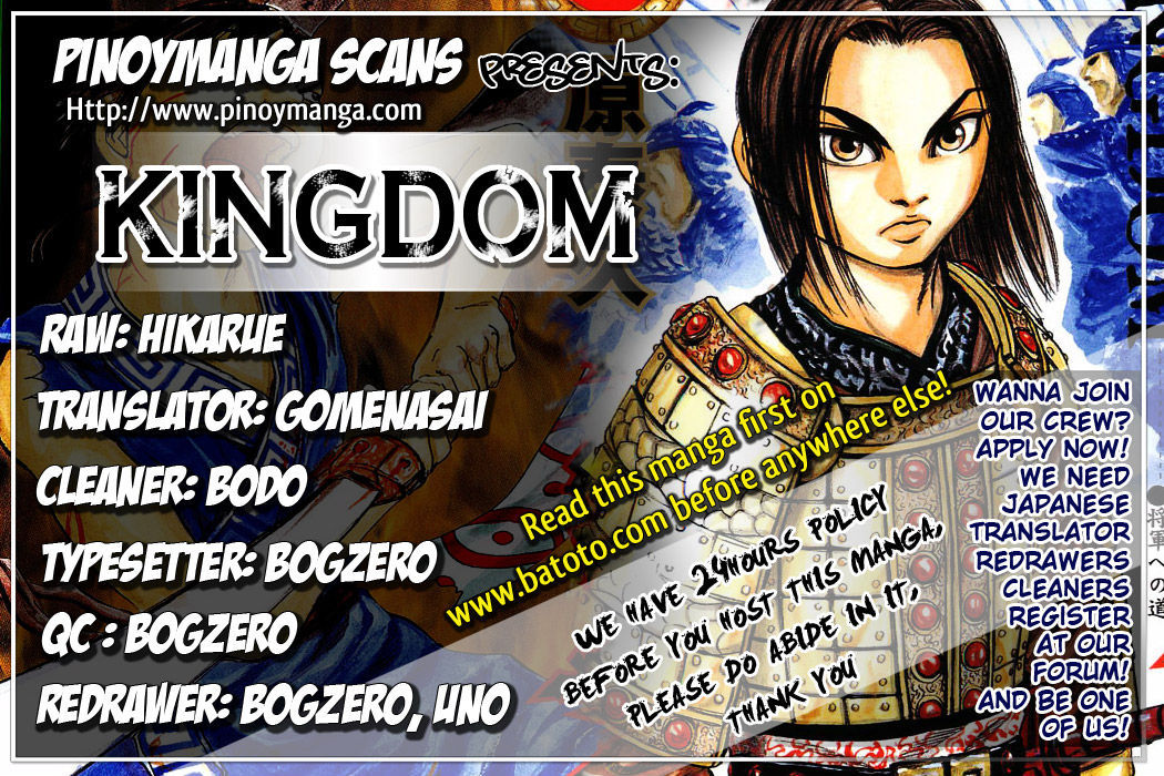 Read Kingdom EN Manga Online