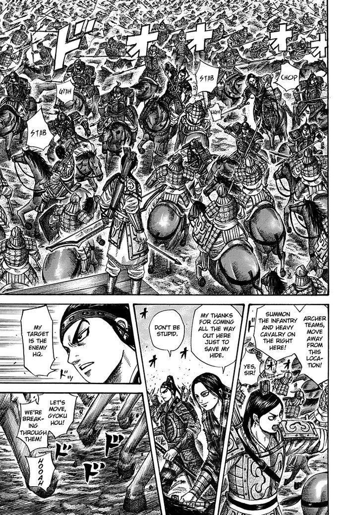 Read Kingdom EN Manga Online