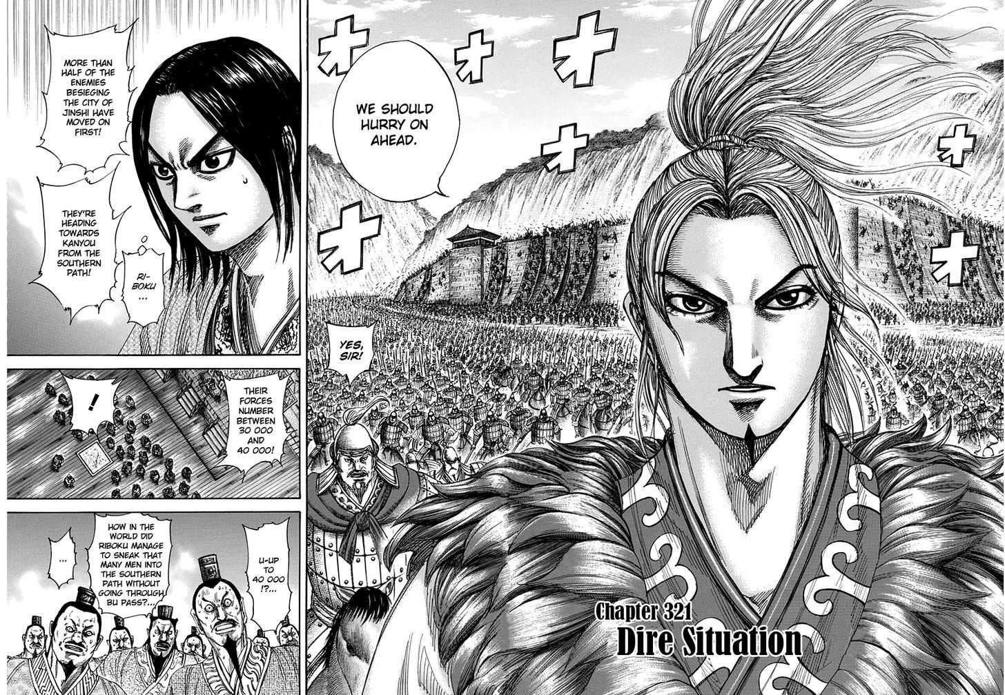 Read Kingdom EN Manga Online
