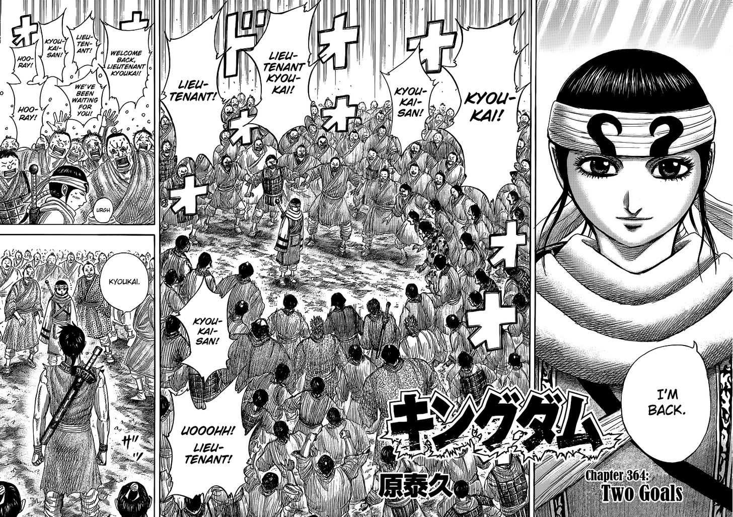 Read Kingdom EN Manga Online