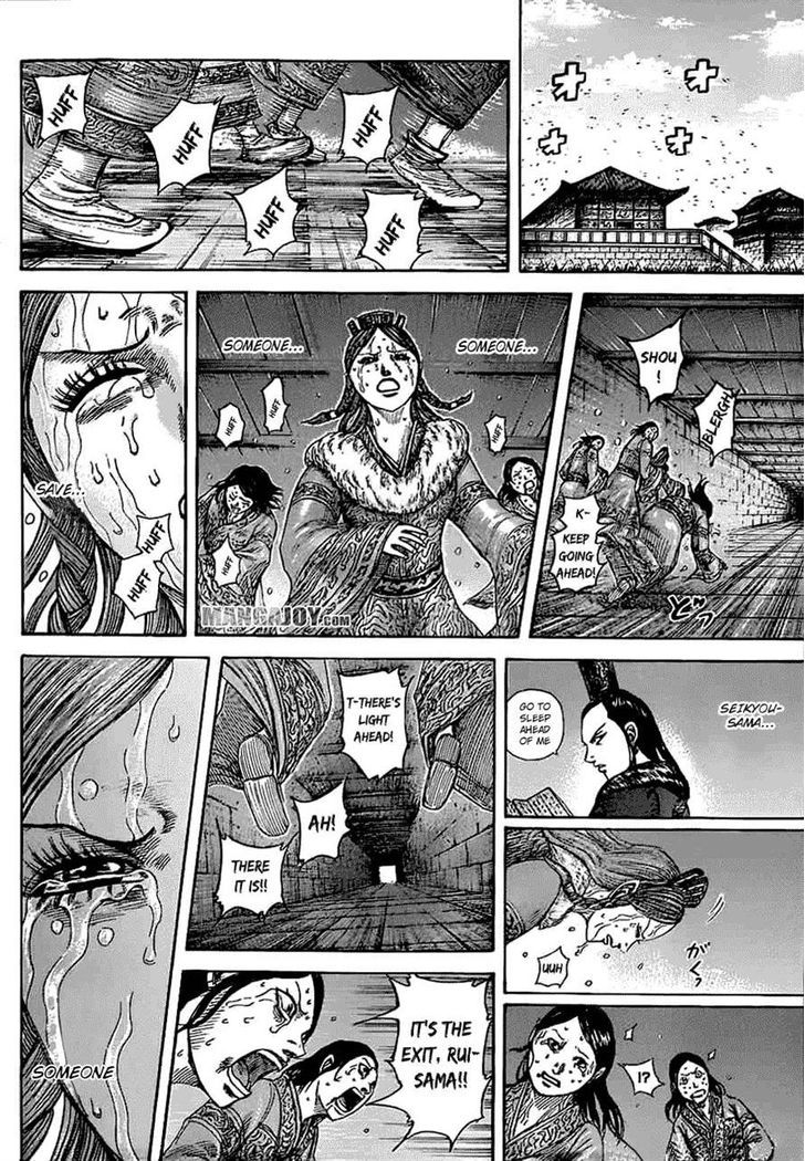 Read Kingdom EN Manga Online