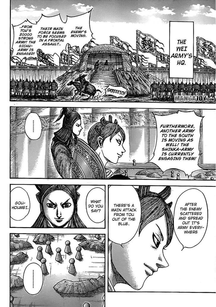 Read Kingdom EN Manga Online
