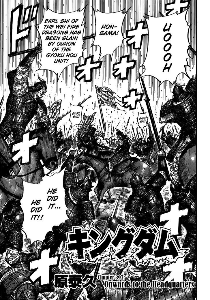 Read Kingdom EN Manga Online