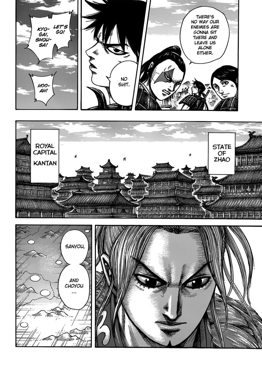 Read Kingdom EN Manga Online