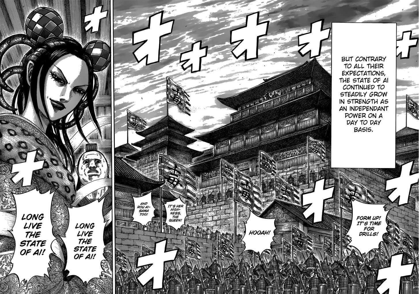 Read Kingdom EN Manga Online