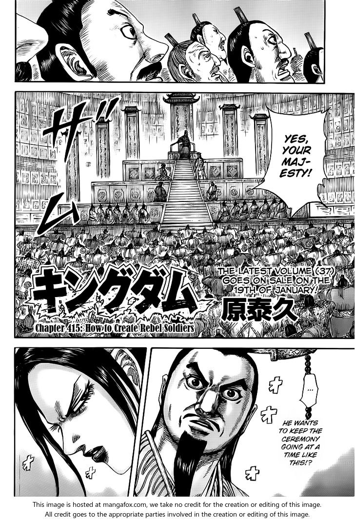 Read Kingdom EN Manga Online