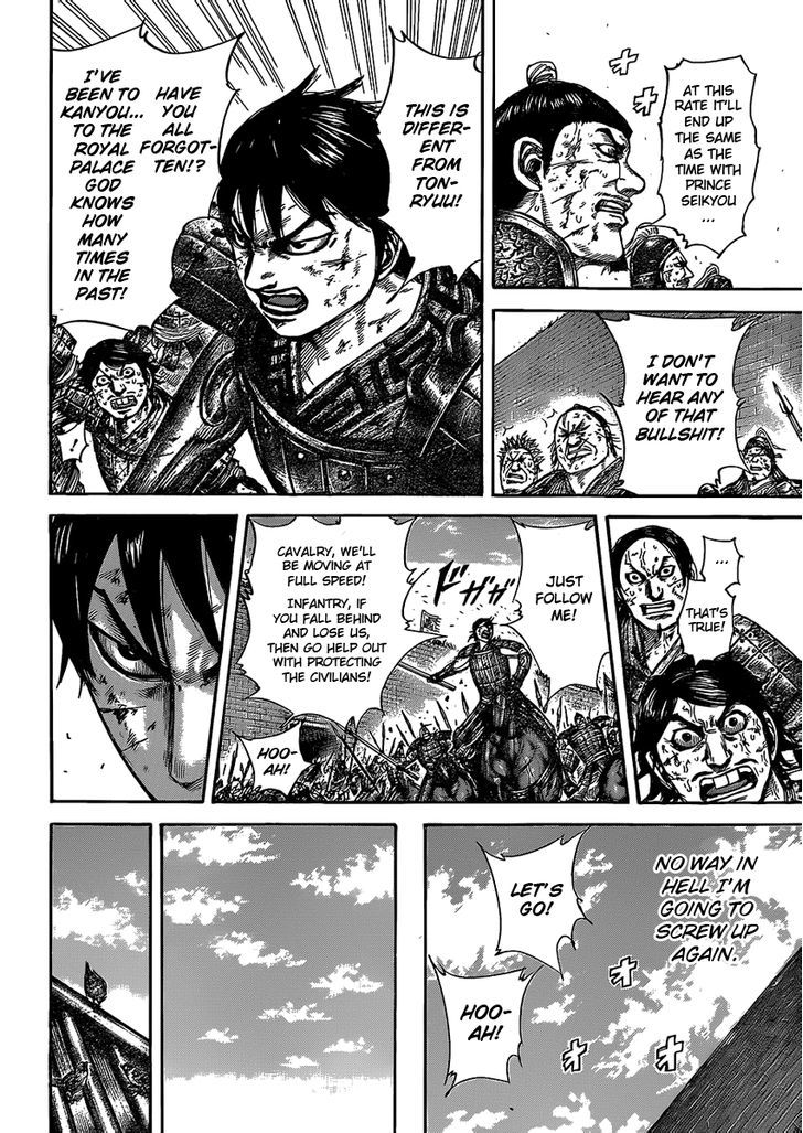 Read Kingdom EN Manga Online