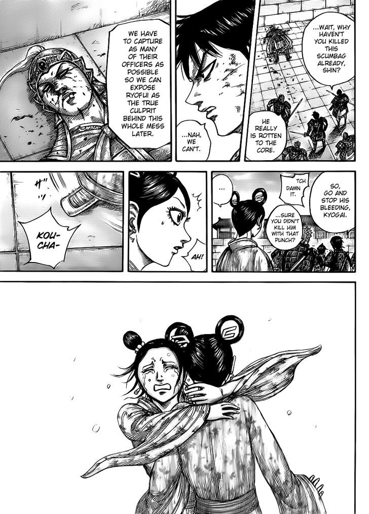 Read Kingdom EN Manga Online