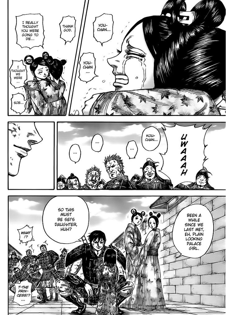 Read Kingdom EN Manga Online
