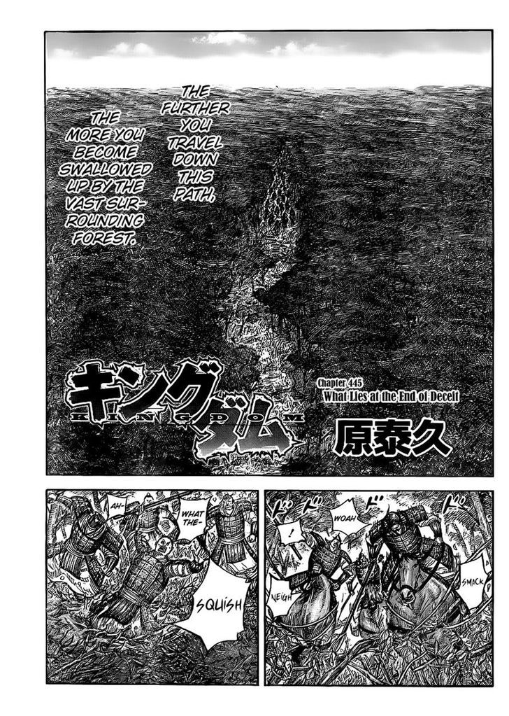 Read Kingdom EN Manga Online