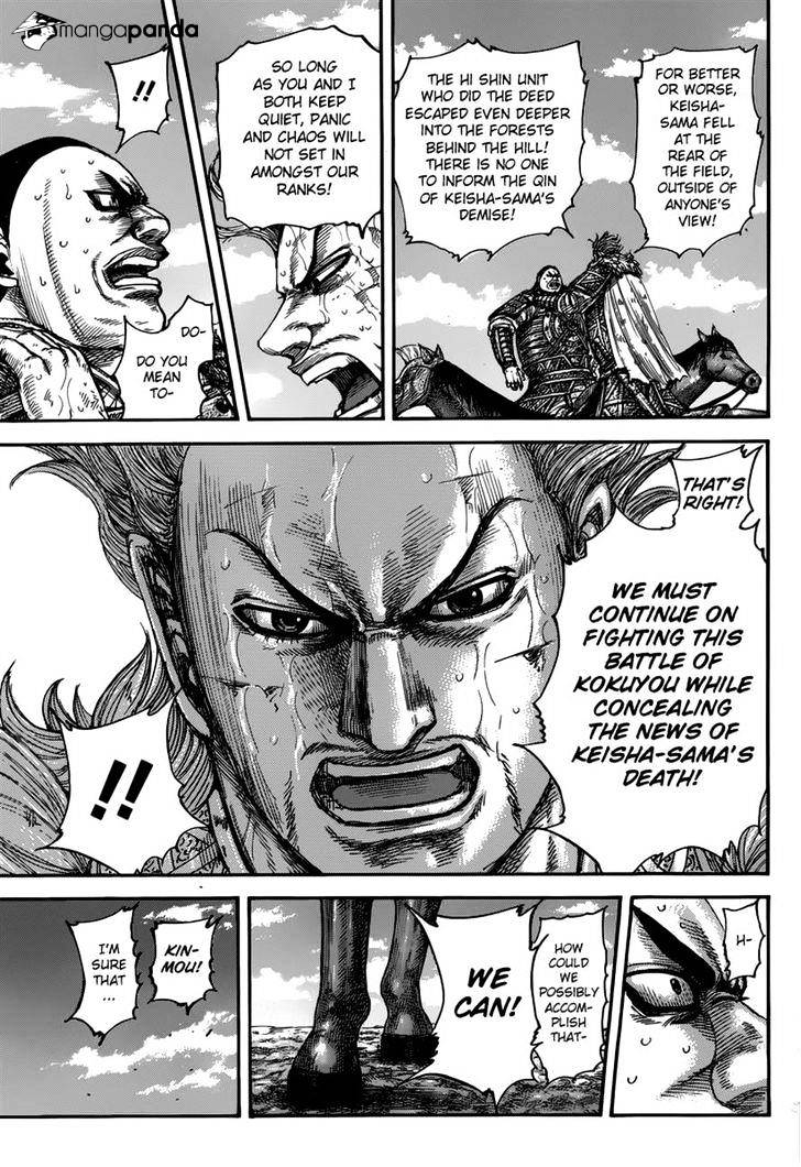 Read Kingdom EN Manga Online