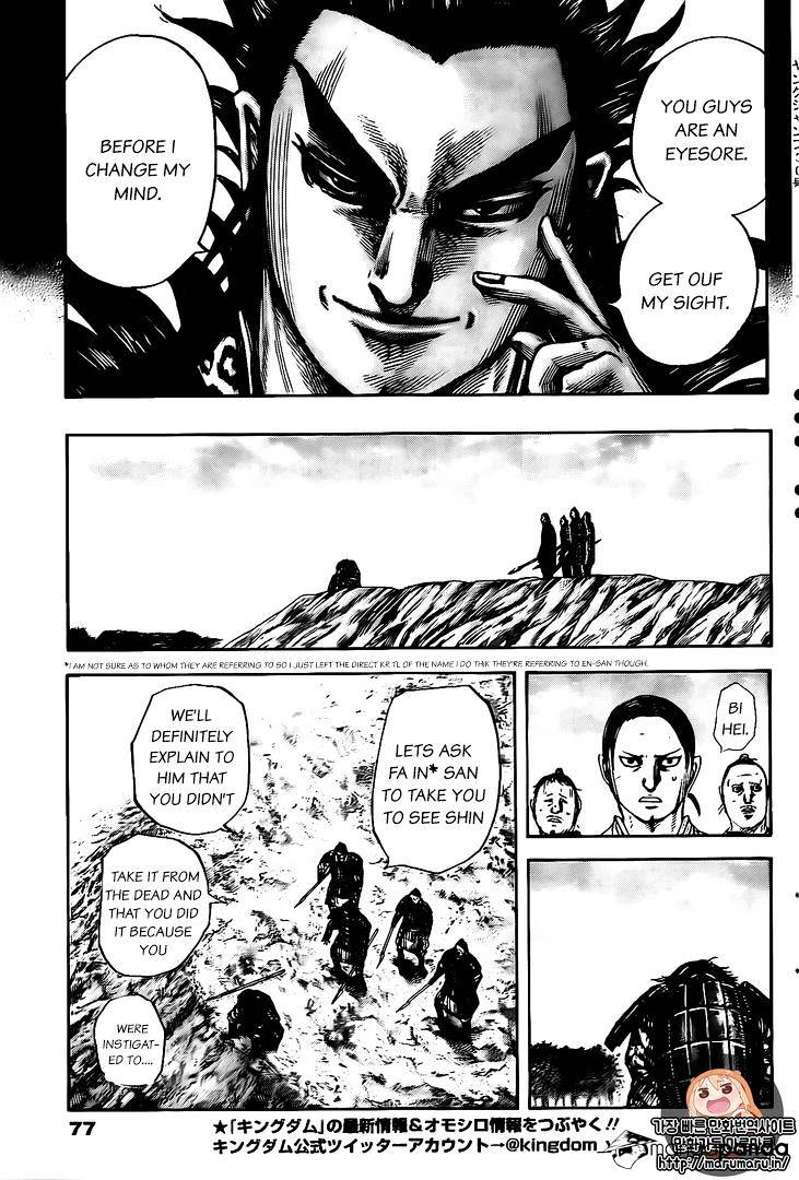 Read Kingdom EN Manga Online