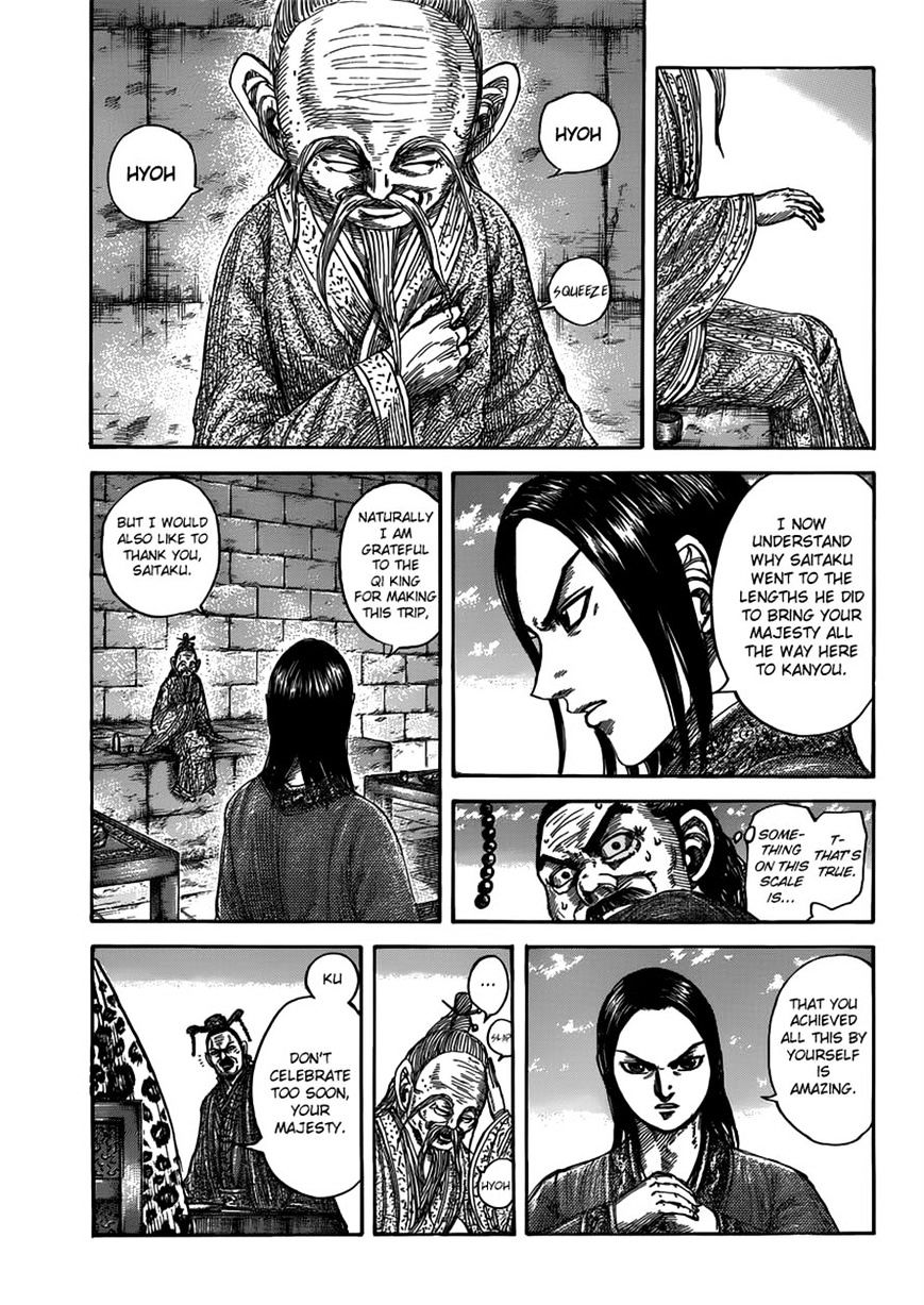 Read Kingdom EN Manga Online