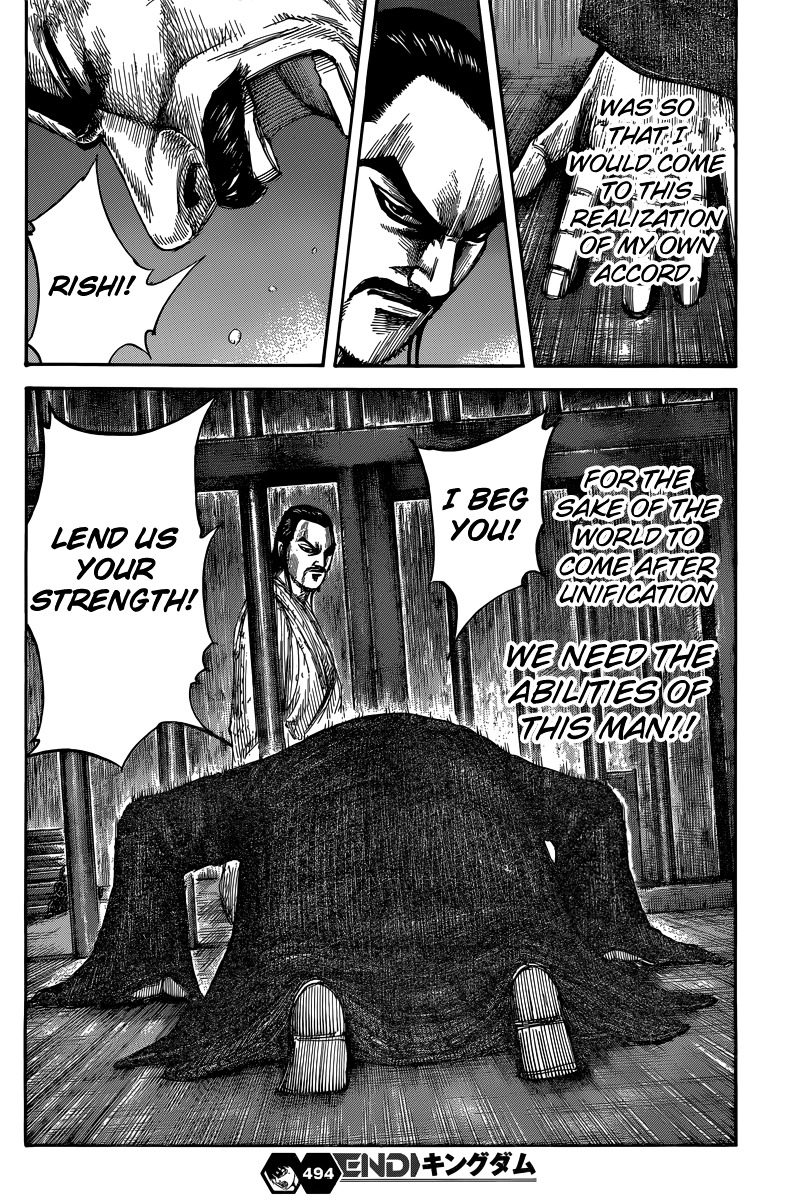 Read Kingdom EN Manga Online