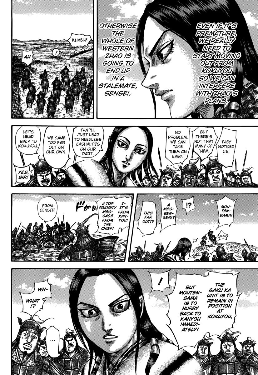 Read Kingdom EN Manga Online